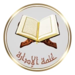 Logo of ختمة الإدارة android Application 